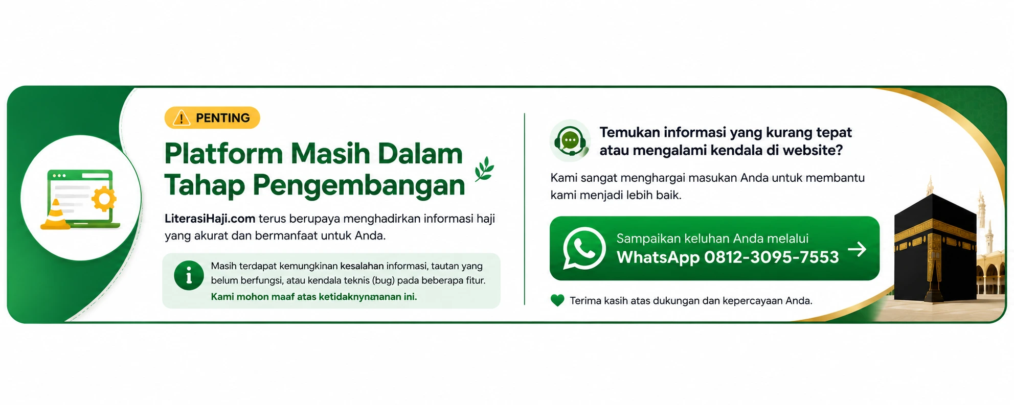 LiterasiHaji.com masih dalam tahap pengembangan